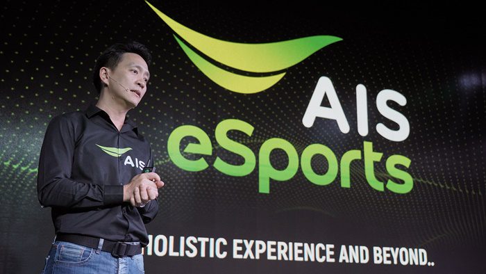 AIS eSports 01