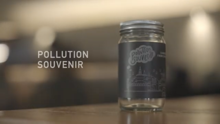 Pollution Souvenir