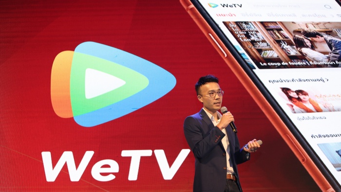 WeTV