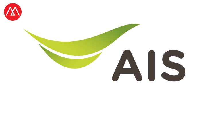 AIS Logo