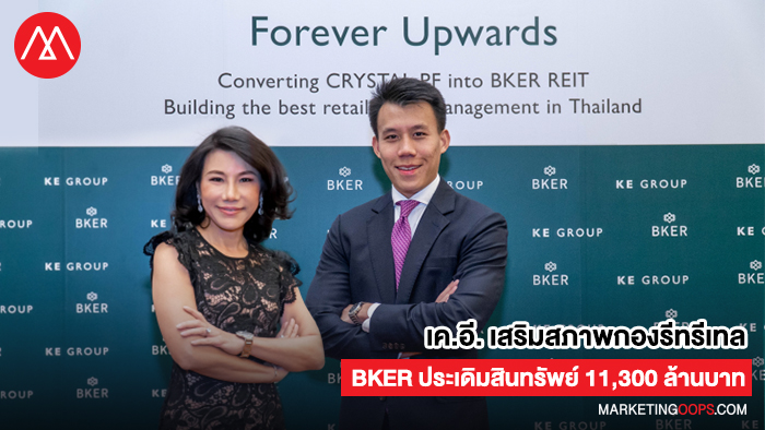 K.E.Group