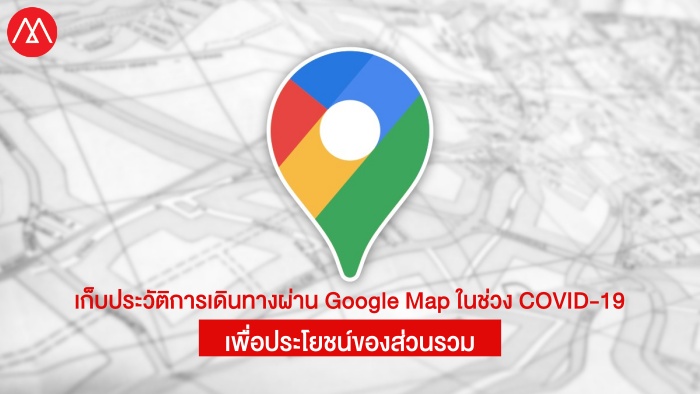 google-map