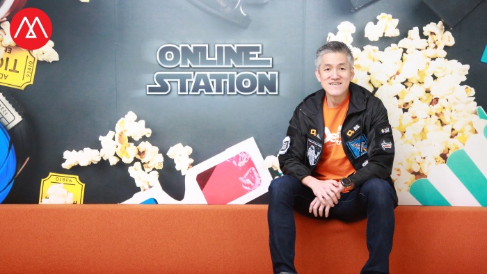 คุณต่อบุญ พ่วงมหา กรรมการผู้จัดการบริษัท Online Station