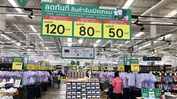 เทสโก้ โลตัส จัดโปรฯ รับเปิดเทอมลดสูงสุดเกือบ 70% เสื้อนักเรียนเริ่มต้นเพียง 20 บาท