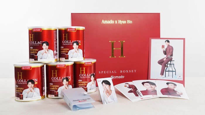 อมาโด้ปลื้มกลยุทธ์ "พรีเซ็นเตอร์"ประสบผลสำเร็จต่อเนื่อง ส่งสเปเชียลบ็อกเซ็ต H-Collagen รับสิทธิกระทบไหล่ “ฮยอนบิน”