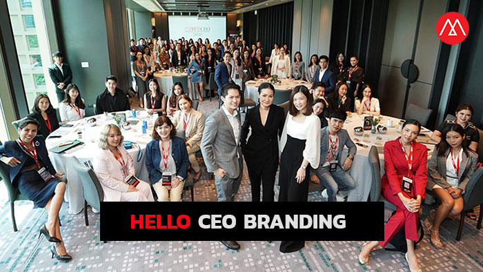 HELLO CEO BRANDING