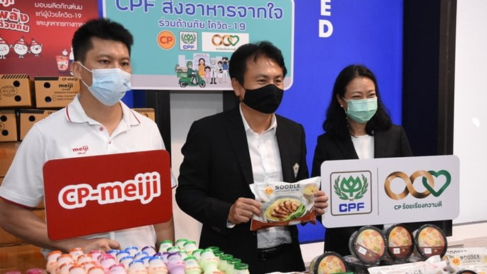 CPF ร่วมสร้างภูมิคุ้มกันหมู่ให้ประเทศไทย! ส่งอาหารจากใจ หนุนแพทย์ฉีดวัคซีนให้ประชาชน ณ ดิ เอ็มโพเรียม