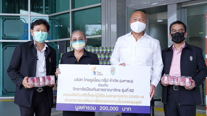 ไทยยูเนี่ยน บริจาคอาหารกว่า 50,000 ชิ้น ช่วยเหลือชุมชนที่ได้รับผลกระทบจากการระบาดระลอกที่ 3 ของโควิด 19