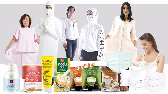 เครือสหพัฒน์ รวมพลัง 13 บริษัท ตั้งกลุ่ม SAHAGROUP Health Care & Wellness