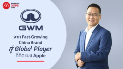จาก “แบรนด์จีนที่เติบโตเร็ว” สู่ “Global Player ที่คิดแบบ Apple” บทสัมภาษณ์ ปาร์คเกอร์ ฉือ ประธาน GWM International